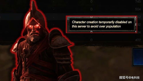 从谷歌到亚马逊 科技巨头为何屡屡折戟游戏江湖？