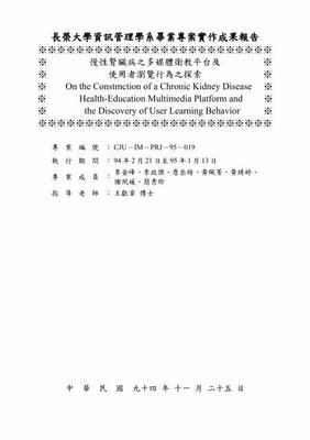 游戏代理与互联网游戏服务器 功能解析与技术协同