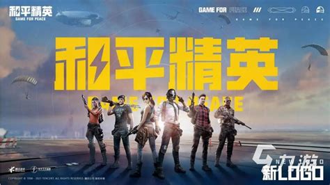 剑倚天下（混沌修仙传）H5双线服加盟 互联网游戏服的创业新航道